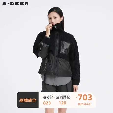 sdeer圣迪奥女装时尚立领针织拼接短款羽绒服S21482491图片