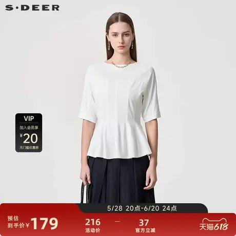 sdeer圣迪奥女装法式圆领分褶拼接不规则中袖T恤S24260103图片