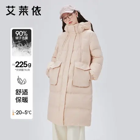 艾莱依奥莱户外羽绒服女新款加厚通勤运动连帽中长款防寒面料外套图片