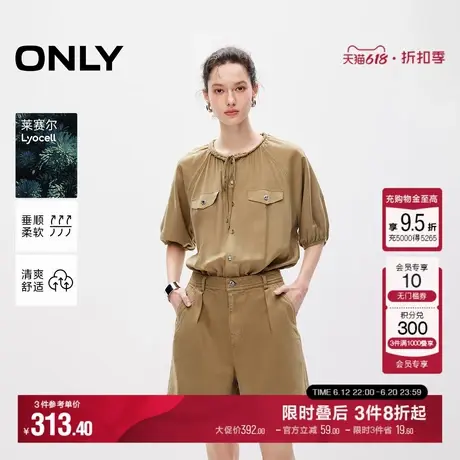 【莱赛尔】ONLY夏季亚麻舒适淡人穿搭系带领口连体短裤牛仔裤女商品大图