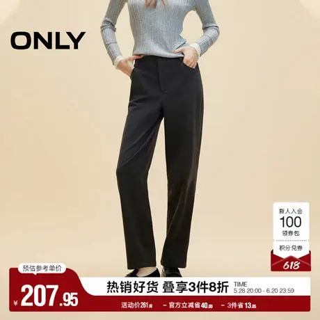 ONLY奥莱夏季通勤风高腰直筒西装裤九分休闲裤女商品大图