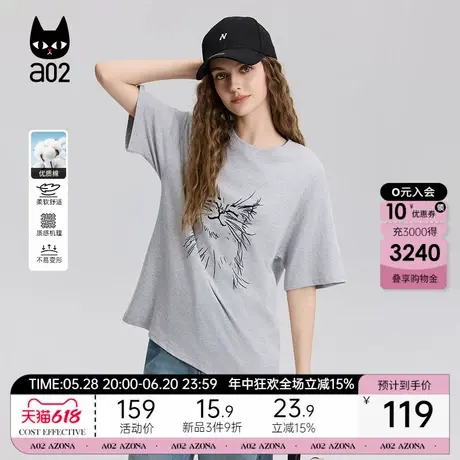 a02灰色猫猫印花宽松圆领短袖T恤女2025新款夏季慵懒风设计感上衣图片