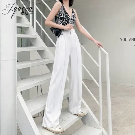 白色阔腿裤女高腰垂感夏季时尚韩版显瘦休闲裤宽松直筒拖地长裤子商品大图