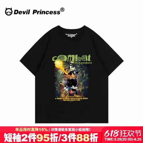 无性别穿搭街头风潮牌黑色正肩t恤女短袖oversize宽松大版上衣夏商品大图