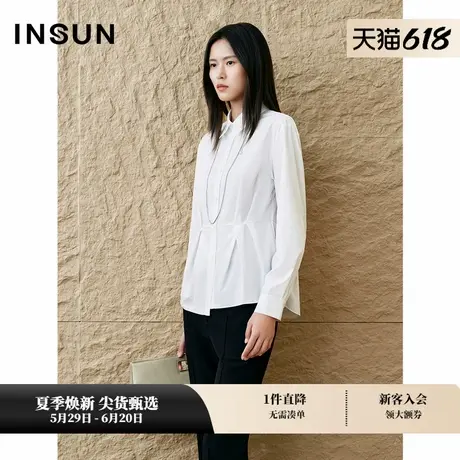 INSUN恩裳专选2025春季白色压褶收腰设计感衬衫商品大图