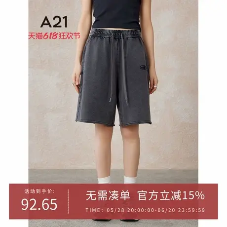 A21女装宽松直筒针织中裤夏季2024新款美式复古水洗做旧五分裤子商品大图