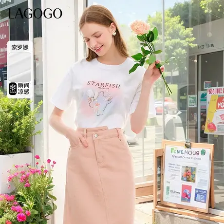 【瞬间凉感】LAGOGO白色简约印花短袖T恤女拉谷谷夏季新款上衣商品大图