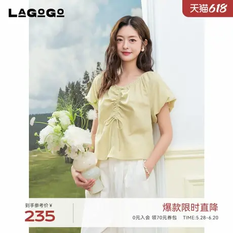 LAGOGO显白全棉上衣女拉谷谷2025年夏季新款通勤插肩袖浅绿T恤图片