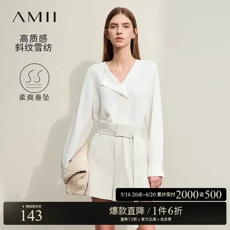 Amii2025春新款通勤气质不对称V领雪纺衫女简约设计感宽松上衣商品大图