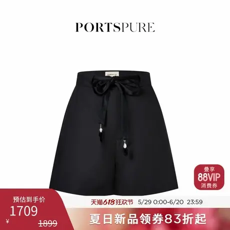宝姿PORTSPURE女装2025夏季新品设计感百搭精致通勤系丝带A字短裤商品大图