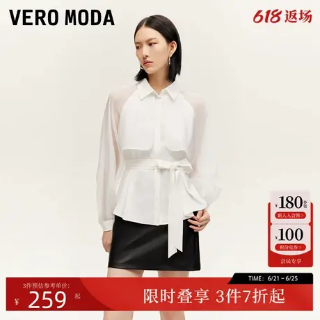 Vero Moda衬衫24秋季新款翻领长袖风挡腰带收腰网纱感324305036商品大图