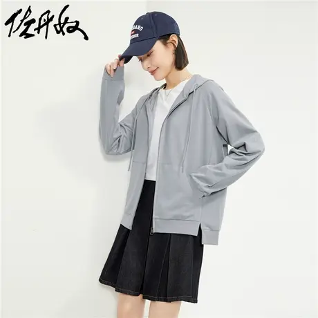 佐丹奴外套女装纯棉针织破骨侧开叉连帽卫衣外套 05374452商品大图