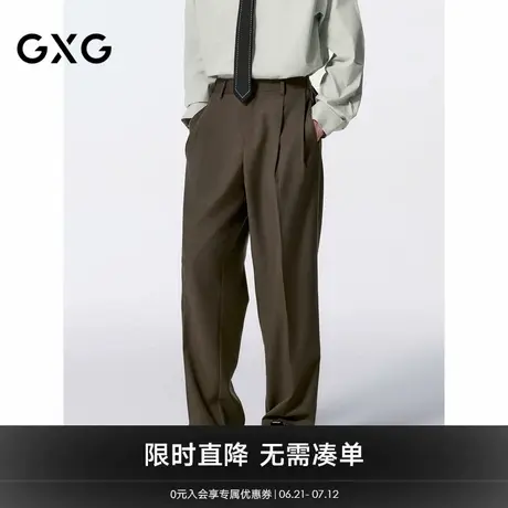 GXG男装 商场同款垂感西裤不易皱阔腿男休闲裤 24年秋G24X023085商品大图