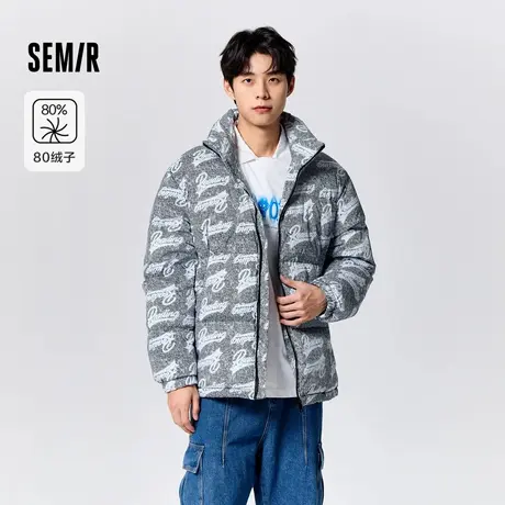 [商场同款]森马羽绒服男2024冬季新款潮流街头风花版宽松立领外套图片