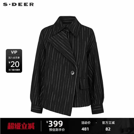 sdeer圣迪奥女装翻领撞色条纹不规则宽松外套S233Z2259商品大图
