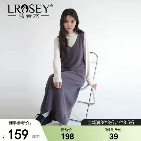 蓝若水大码女装2025秋新款100%羊毛针织背带裙气质V领内搭连衣裙商品大图