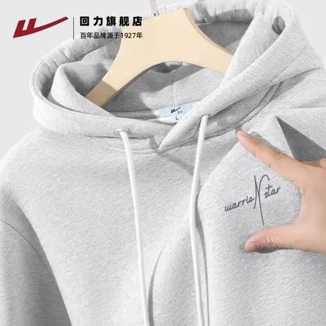 回力灰色大码百搭男士简约潮牌重磅连帽卫衣春秋季宽松套头上衣S商品大图