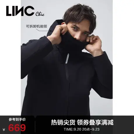 LINCCHIC金羽杰羽绒服男连帽短款羽绒服男士冬季外套2046201图片