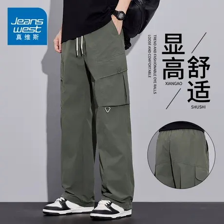 KZH真维斯军绿休闲裤男夏季新款宽松直筒裤潮牌抽绳阔腿工装长裤商品大图