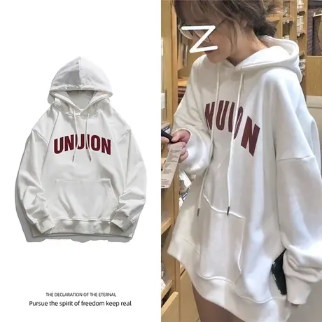 白色卫衣女秋冬宽松加绒oversize甜辣风上衣ins酷潮加厚胖mm女装商品大图