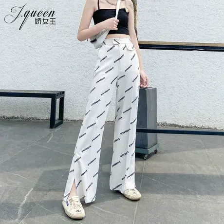 阔腿裤女垂感高腰夏季新款时尚复古印花宽松显瘦直筒开叉拖地长裤商品大图