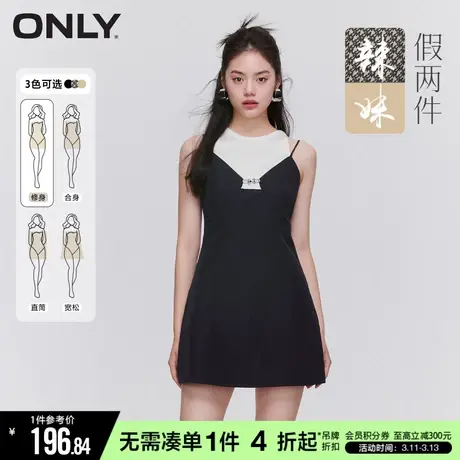 ONLY秋季气质休闲收腰短裙性感吊带连衣裙女|123207036商品大图