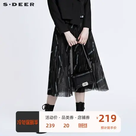 sdeer圣迪奥女装个性松紧撞色印花网纱拼接长裙S22161103🤗商品大图