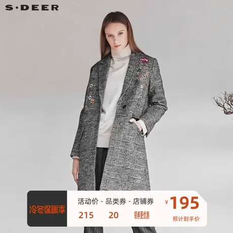 sdeer圣迪奥女装格纹复古绣花平驳领长款直筒外套S18481853😊商品大图