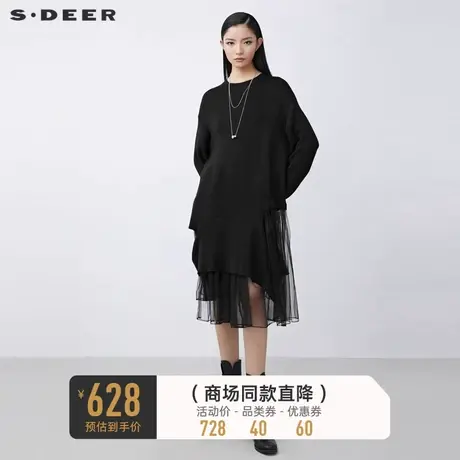 【商场同款】sdeer圣迪奥罗纹圆领网纱针织连衣裙S21481214商品大图