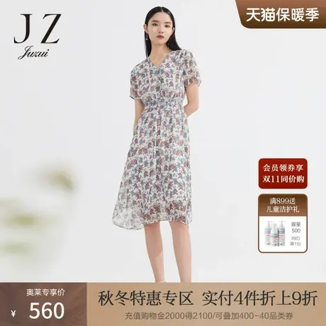 JZ玖姿小个子V领雪纺裙子女装2022夏季新款度假风印花收腰连衣裙商品大图