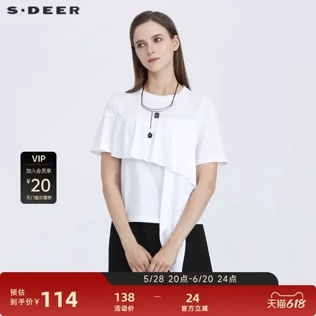sdeer圣迪奥女装圆领抽褶拼接不规则短袖T恤S21280117图片