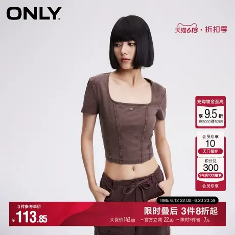 ONLY夏季简约休闲百搭做旧显瘦拼接方领T恤女|124101006商品大图