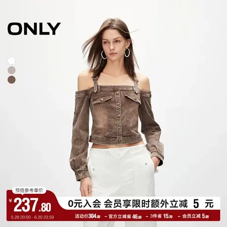 ONLY奥莱夏季性感辣妹风两穿露肩短款蕾丝衫女商品大图