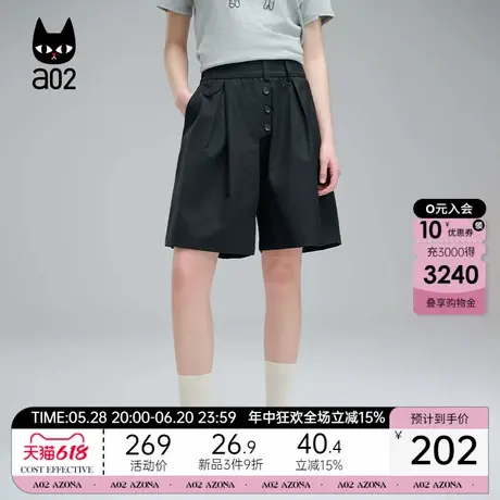 a02黑色短裤女2025新款夏季阔腿裤子轻薄设计感下装设计感休闲裤商品大图