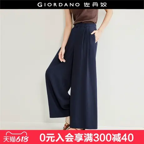 佐丹奴老钱风垂感裤子女仿麻压褶拖地裤高腰休闲阔腿裤女18414211商品大图