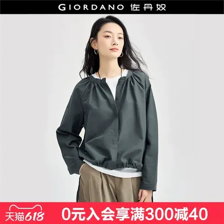 佐丹奴知识分子风衬衫女绑带下摆收褶圆领插肩长袖衬衣女18344921图片