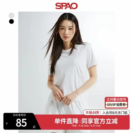 SPAO韩国同款夏季女士简约圆领开叉下摆时尚休闲纯色短袖T恤上衣图片