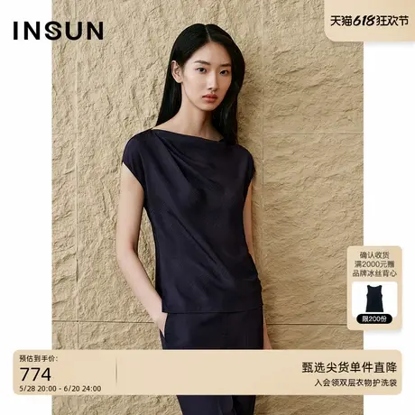 「筑感系列」INSUN恩裳专选2025夏季气质一字领垂褶醋酸衬衫图片