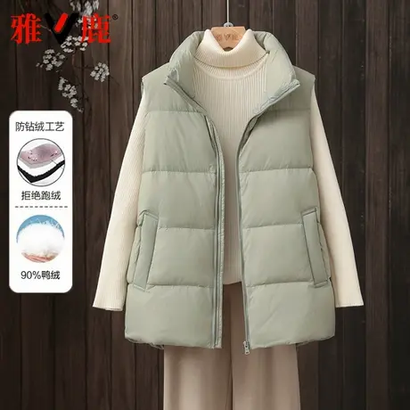 雅鹿2024秋冬新款通勤保暖锁温羽绒服女休闲时尚马甲轻便柔软外套商品大图