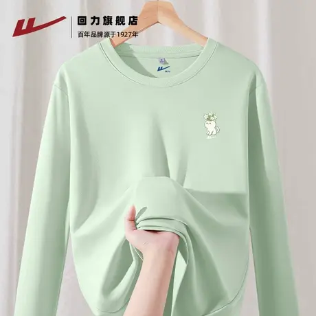 回力纯棉长袖t恤女秋季2025新款多巴胺穿搭上衣休闲百搭体恤衫Z2商品大图