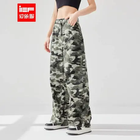 IEF/爱依服裤子2025夏季新款美式街头潮酷个性风百搭迷彩阔腿裤图片