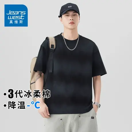 KZH真维斯条纹短袖T恤男夏季薄款宽松速干上衣蜡染重磅休闲打底衫商品大图