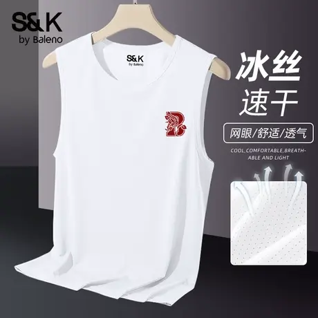 班尼路S&K白色背心男2025夏季运动速干坎肩冰丝凉感跑步健身汗衫图片