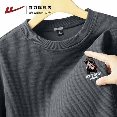 回力ins简约潮牌华夫格重磅男士圆领卫衣春秋季宽松大码休闲卫衣S商品大图