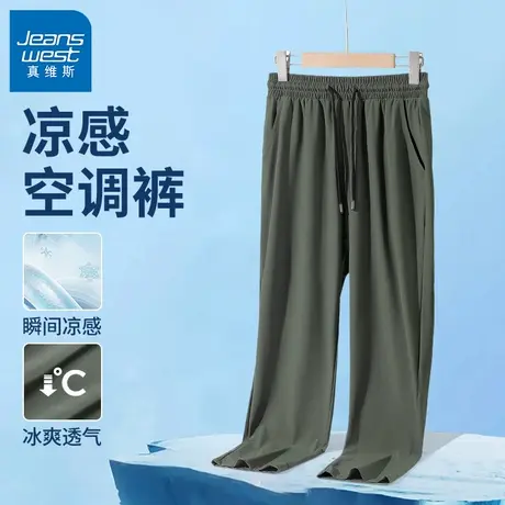 GV真维斯冰丝休闲裤子男夏季薄款美式复古军绿色男士速干长裤B图片