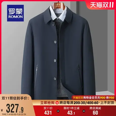 罗蒙男士中老年保暖羽绒服2023冬季新款商务翻领纯色干部装外套男图片