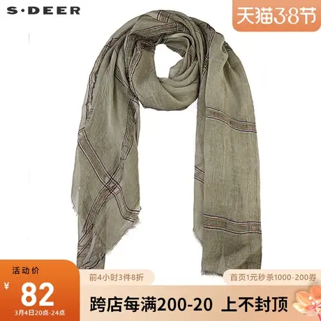 sdeer圣迪奥时尚休闲撞色格纹毛边围巾S19383739图片
