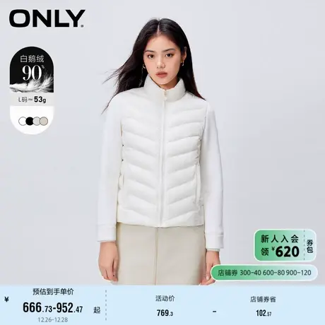 ONLY奥莱2023冬季新款90白鸭绒保暖直筒拼接短款羽绒服女图片