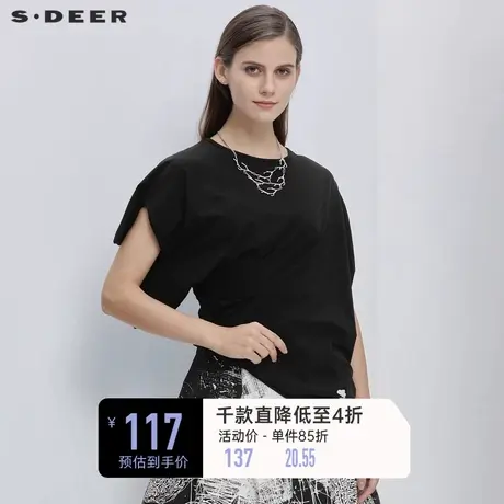 sdeer圣迪奥夏季女装上衣设计感小众撞色印花黑色T恤潮S20280161图片