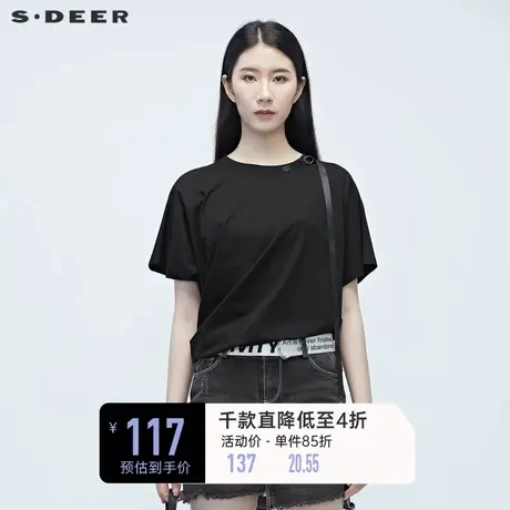 sdeer圣迪奥女装夏装不规则裁剪蝙蝠袖黑色T恤S20280151图片